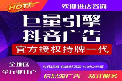 提升点击率：SEM运营实战案例