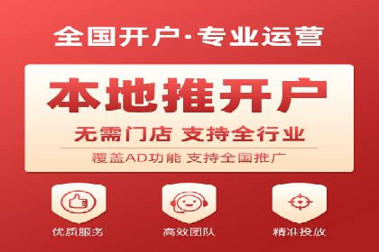 案例解析：竞价SEM托管助力电商增长